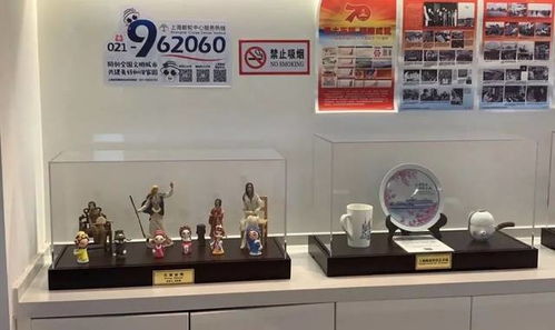 寶山區旅游咨詢服務中心榮獲服務創優評選二等獎