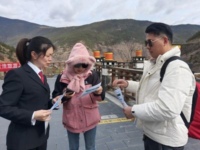 普法宣傳進景區 文明旅游“法”相隨——五一旅游咨詢服務特輯