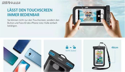 亞馬遜產(chǎn)品頁(yè)面對(duì)旅游咨詢服務(wù)的圖片要求