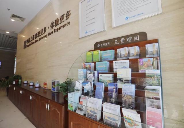 便捷啟程，無憂暢游——松江南站、佘山站旅游咨詢服務點正式開放