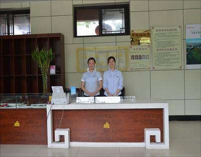 濟南市召開旅游景區提升發展工作會議，以高質量服務開創旅游新格局