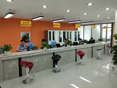 集安市全域旅游服務中心正式揭牌運營，為游客提供一站式專業咨詢服務